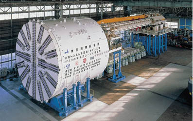 Tunneling machine from IHI Group