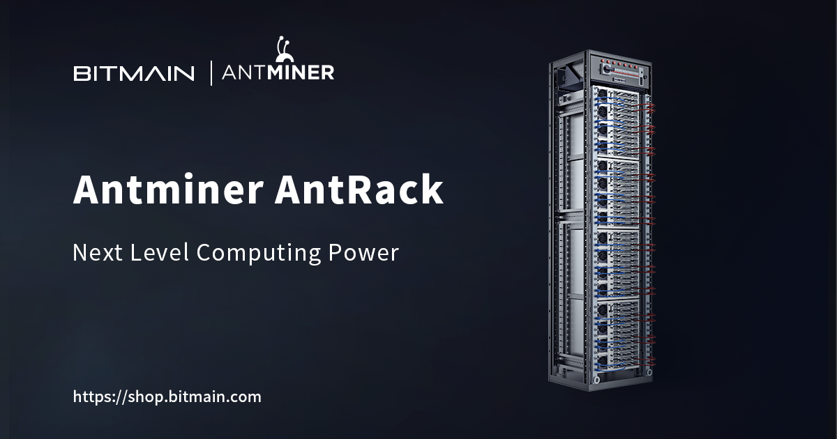 Bitmain Releases Rack-Style New Miner, Bringing Next Level Computing Power