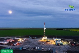 Western Potash Commences its Drilling Program at Phase I Potash Project
