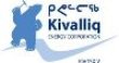 Kivalliq Energy Begins Drill Program at Angilak Property in Canada