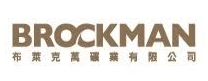 Brockman Mining Limited